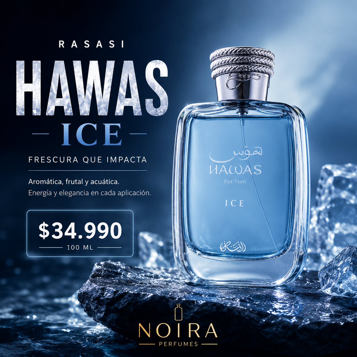 Rasasi Hawas Ice EDP 100 ml